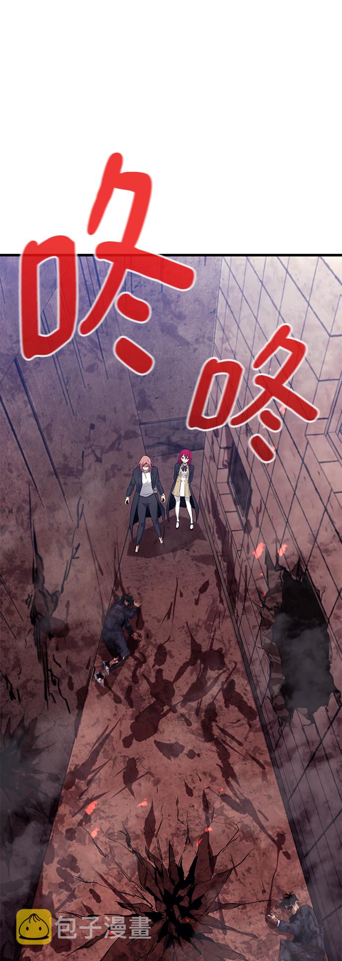 第37话29