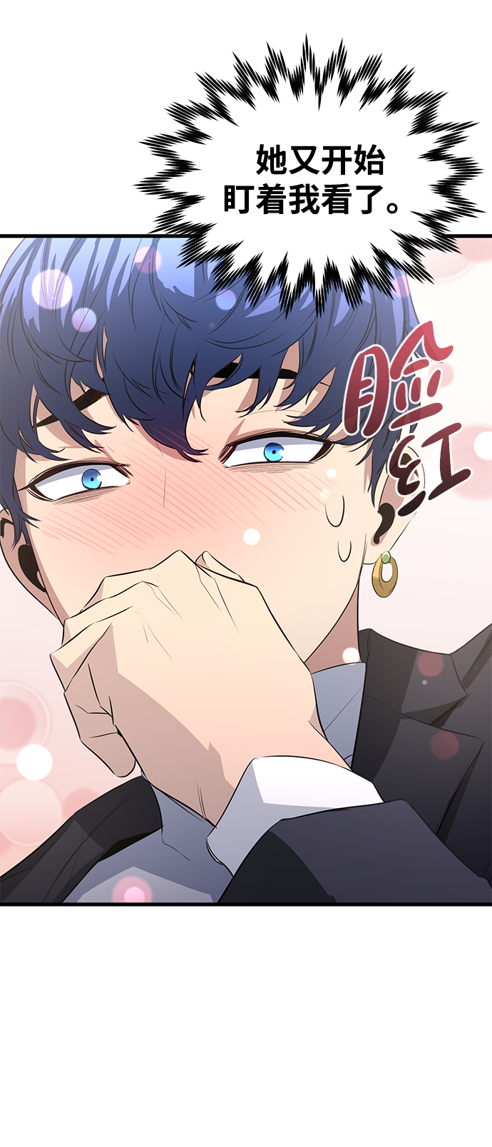 第20话16