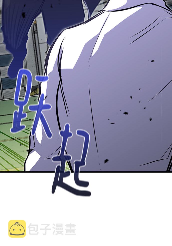 第31话139