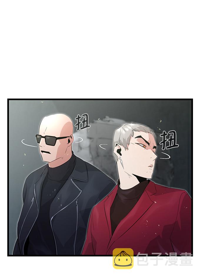 第5话7
