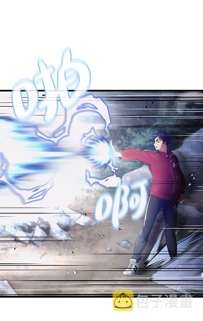 第3话27