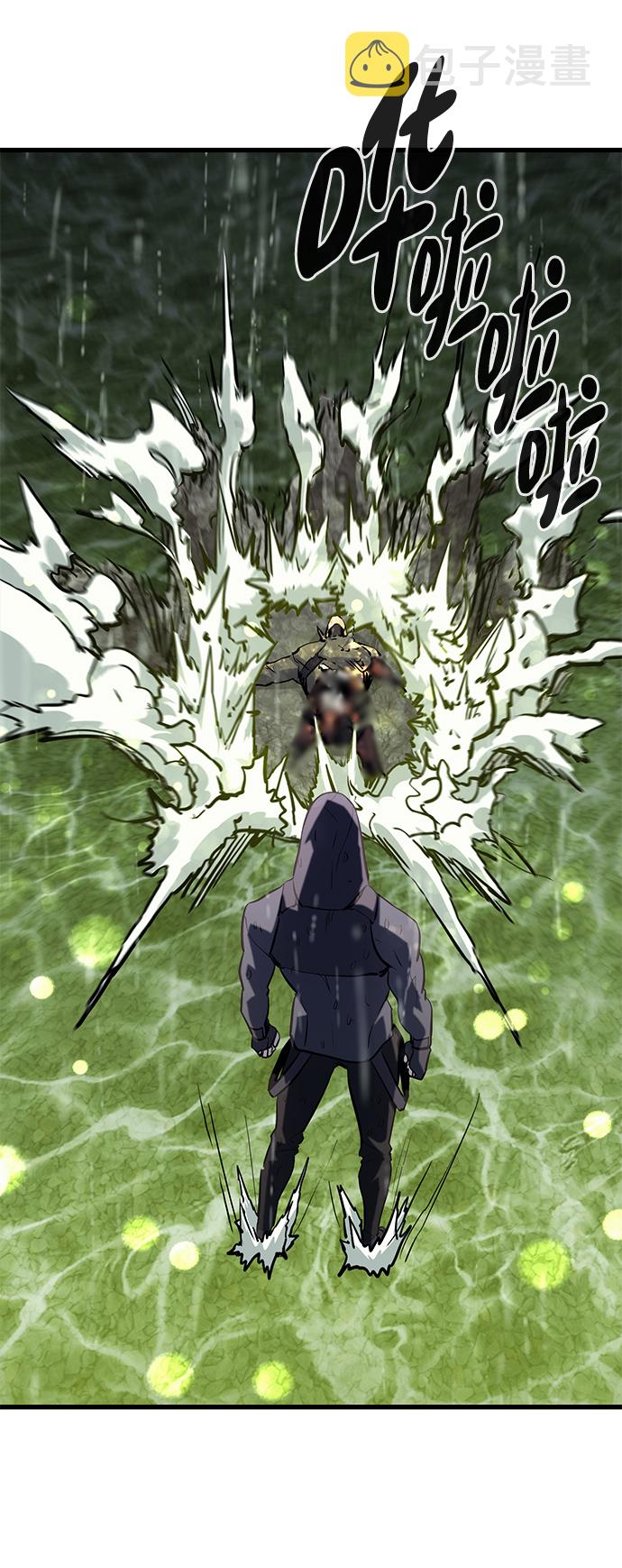第51话10