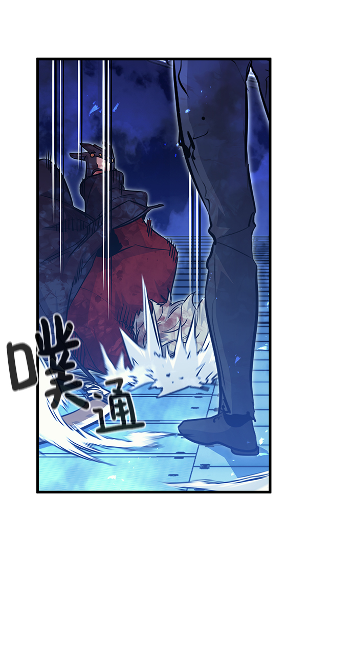 第53话52