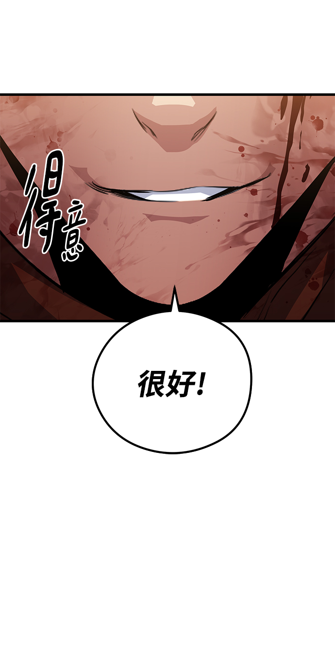 第42话32