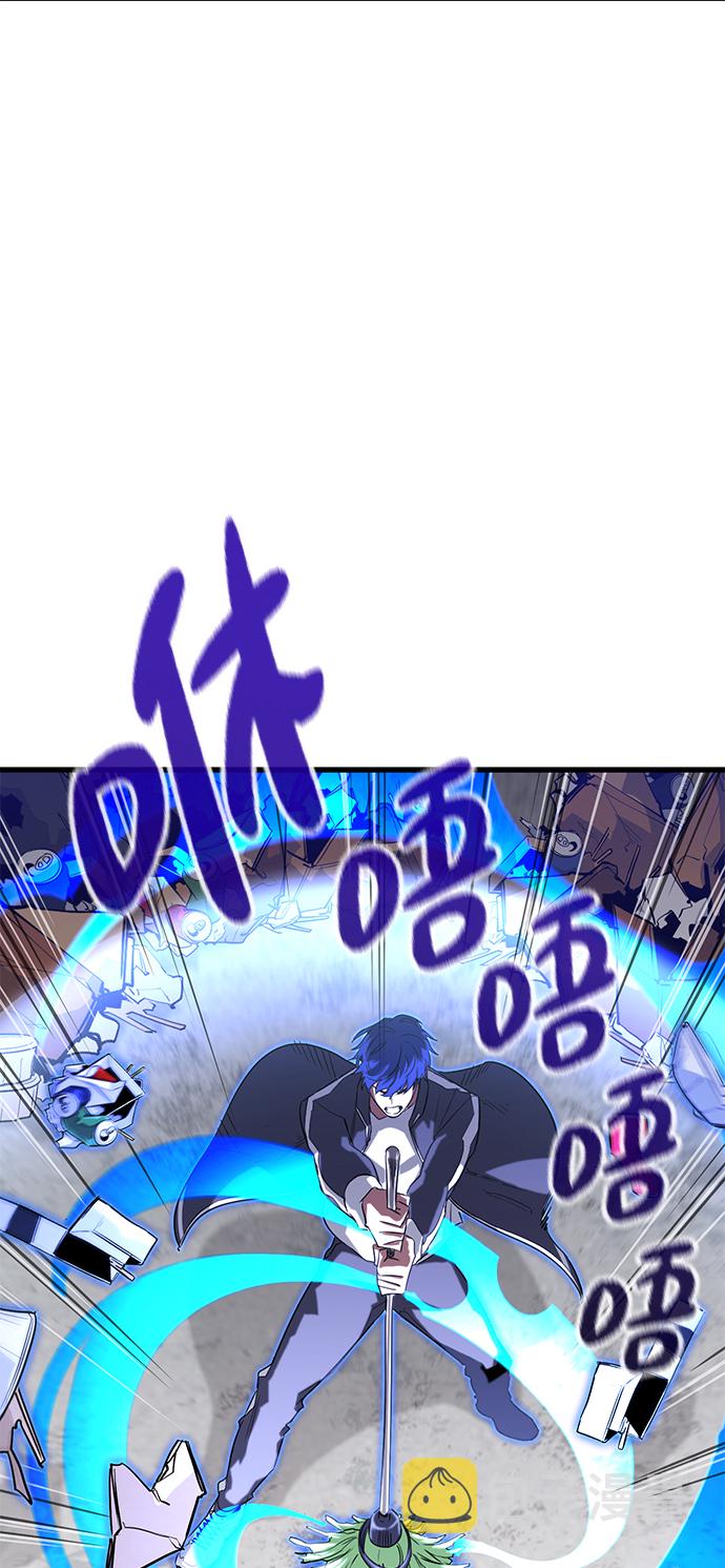 第25话62