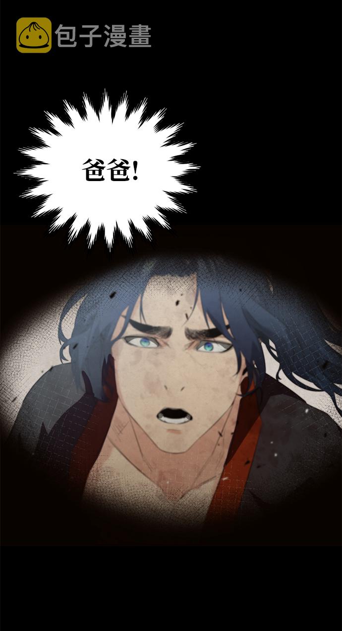 第9话38