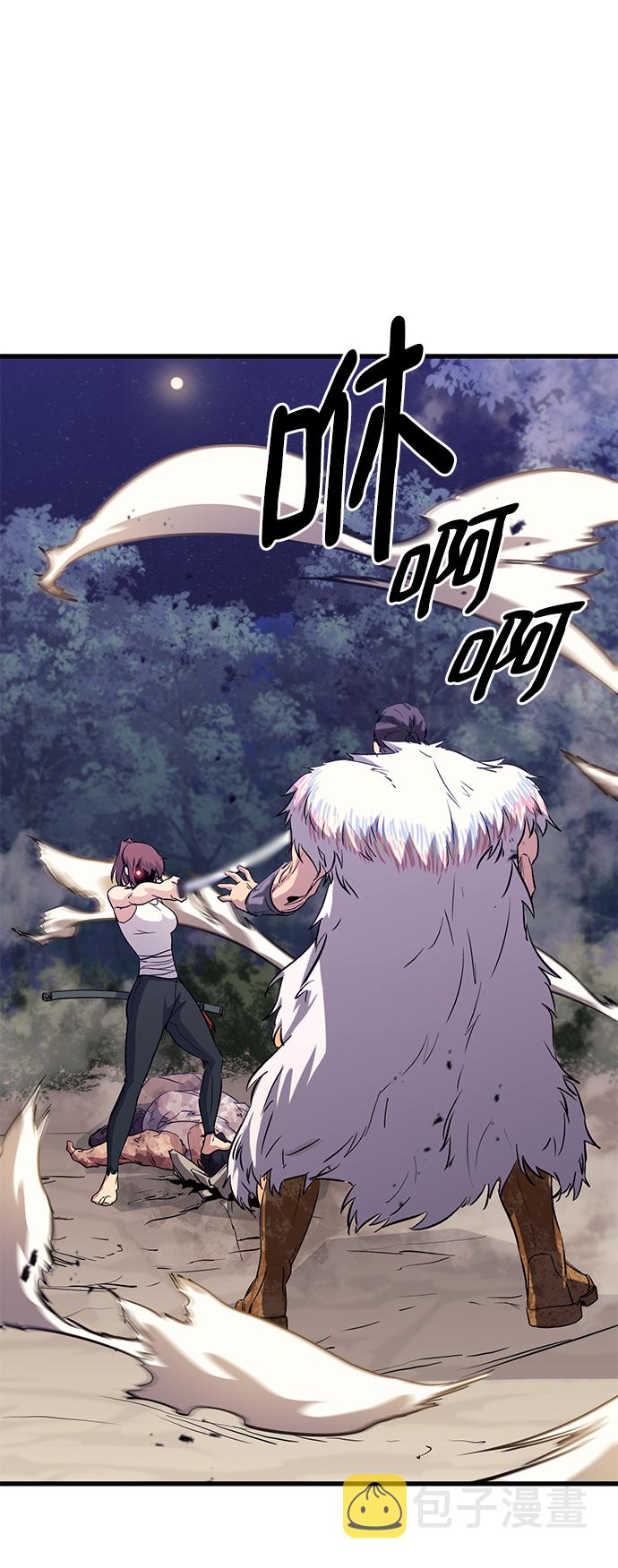 第41话1