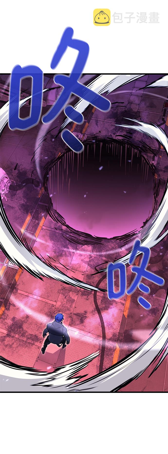 第54话82