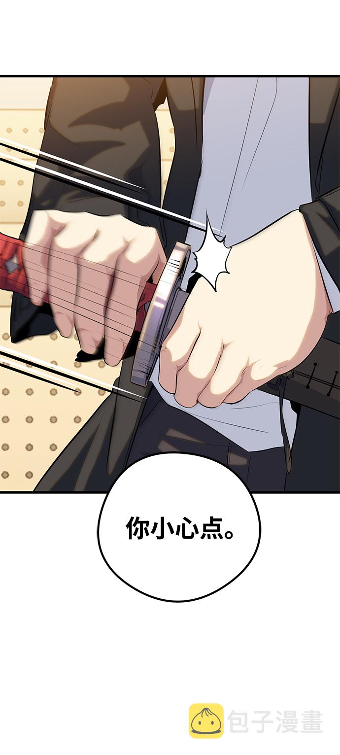 第35话19