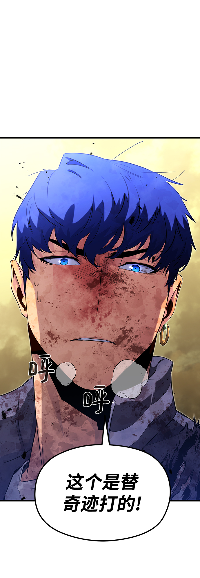 第28话15
