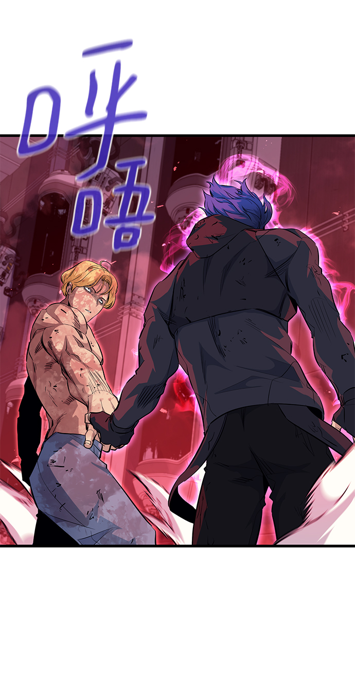 第55话5