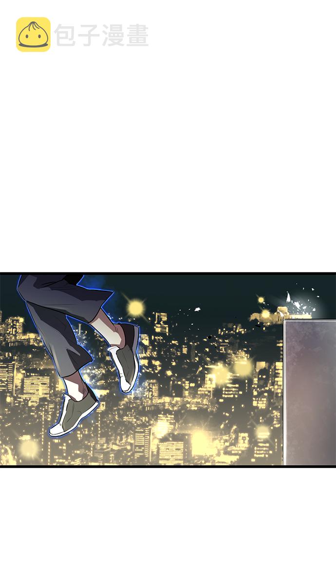 第1话75