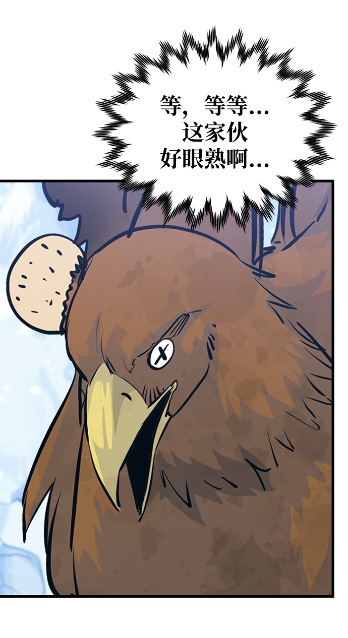 第60话25