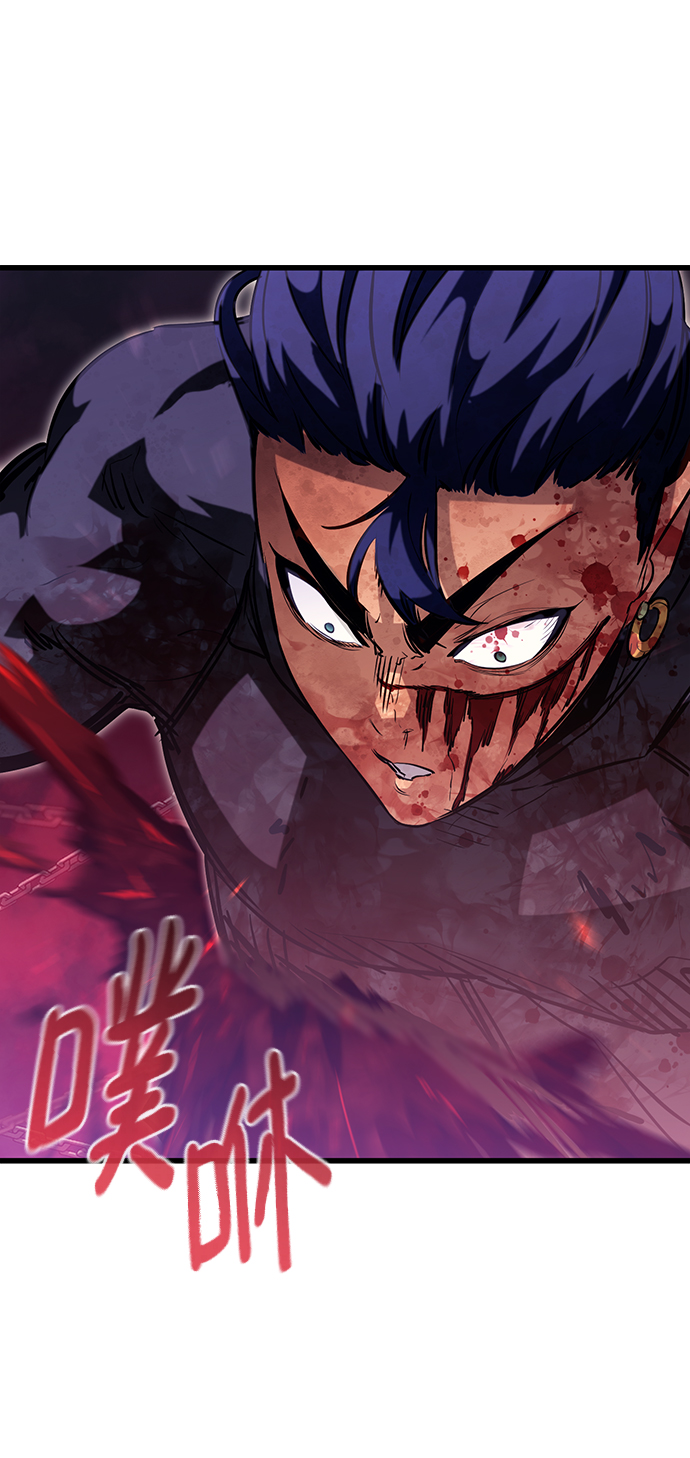 第56话48