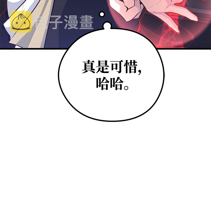 第35话13