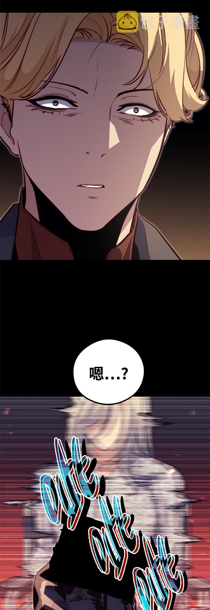 第51话32