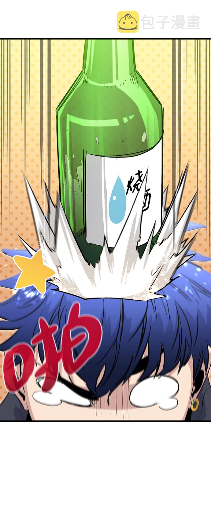 第25话6