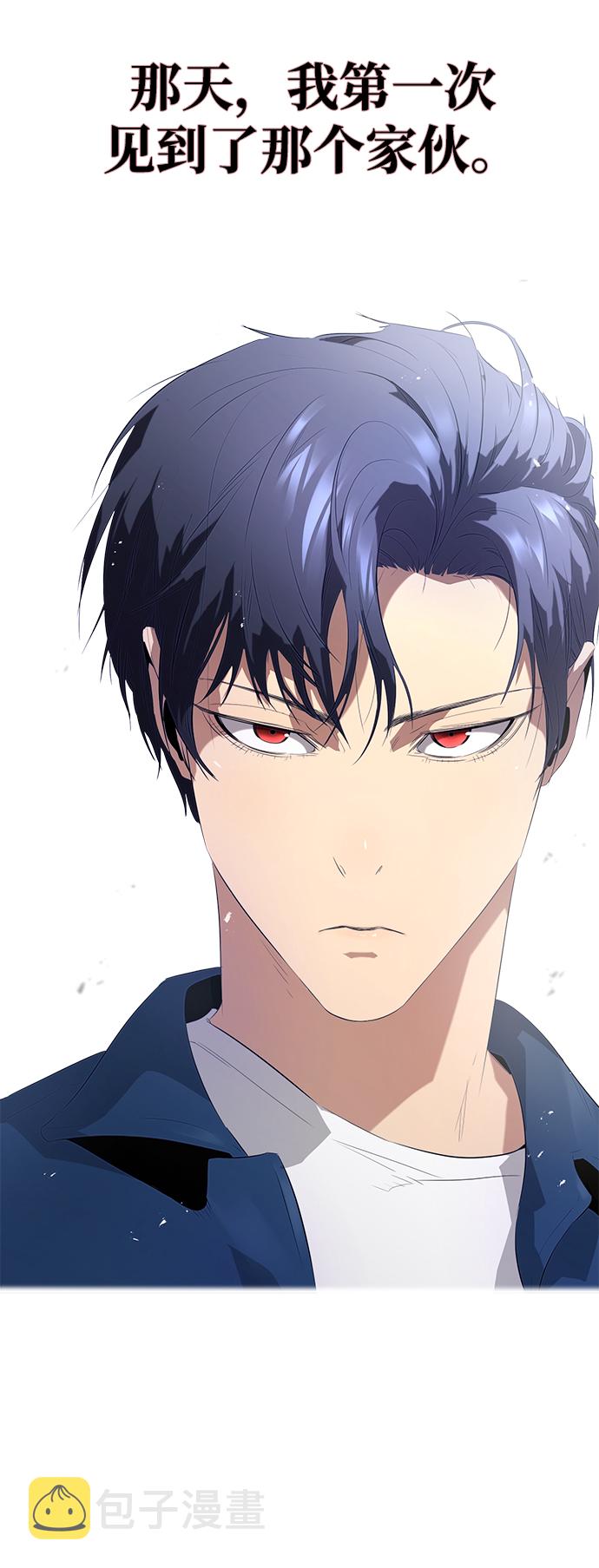 第1话60