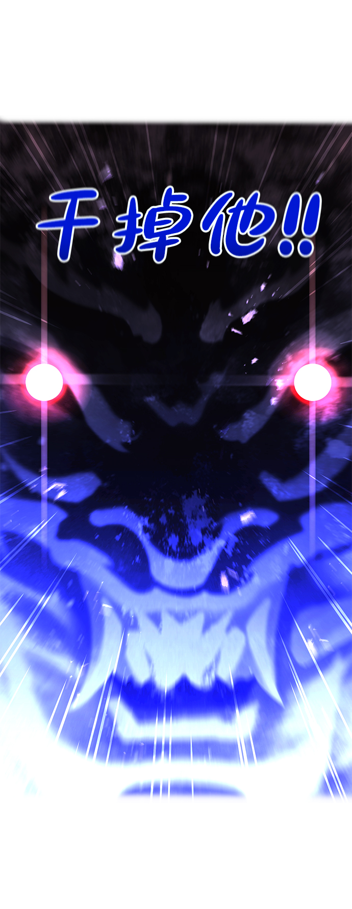 第36话19