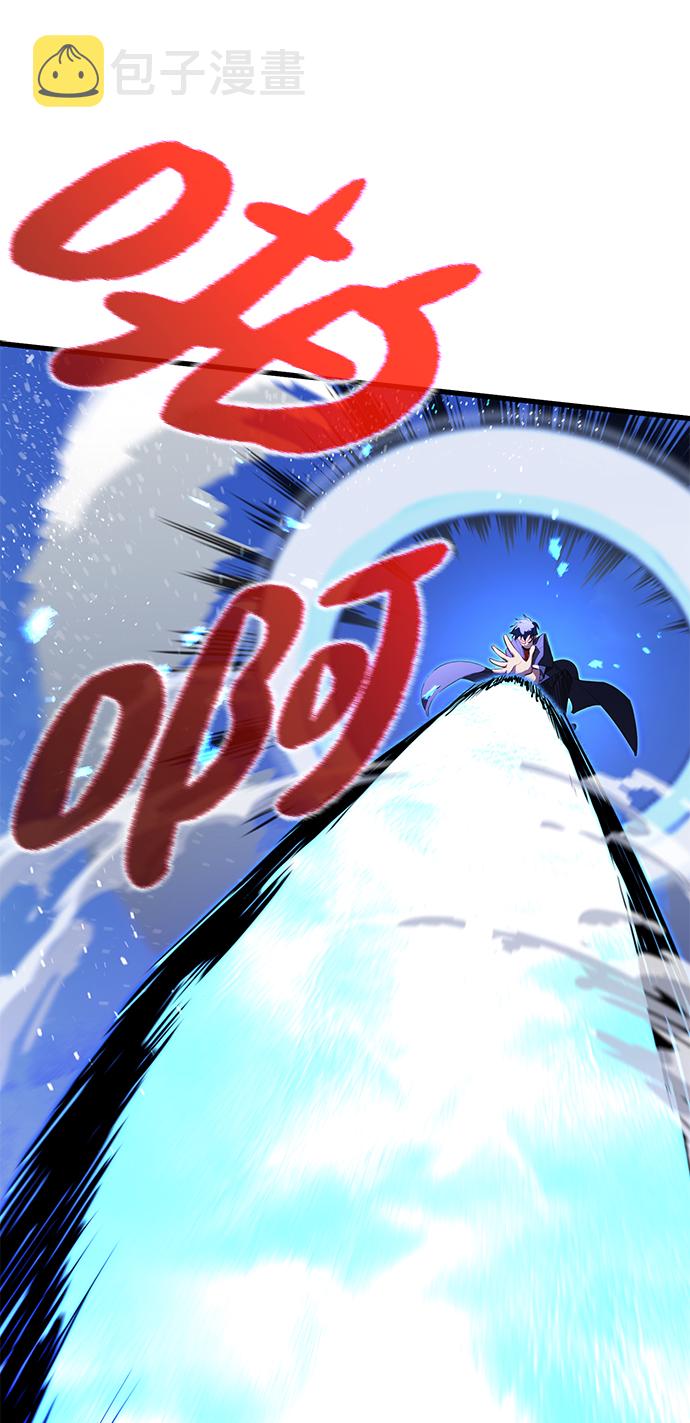 第19话87