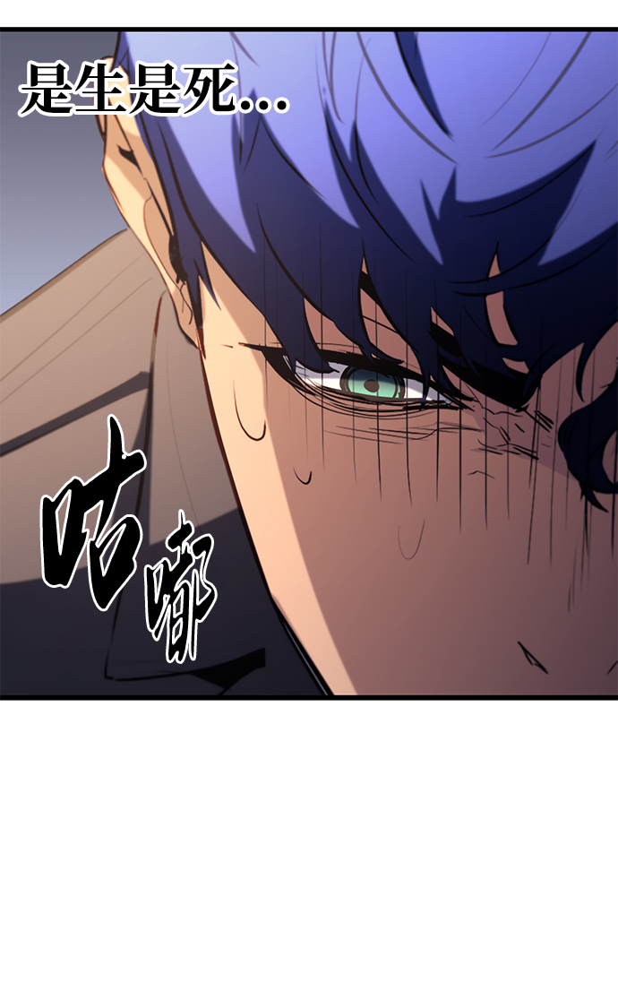 第46话53