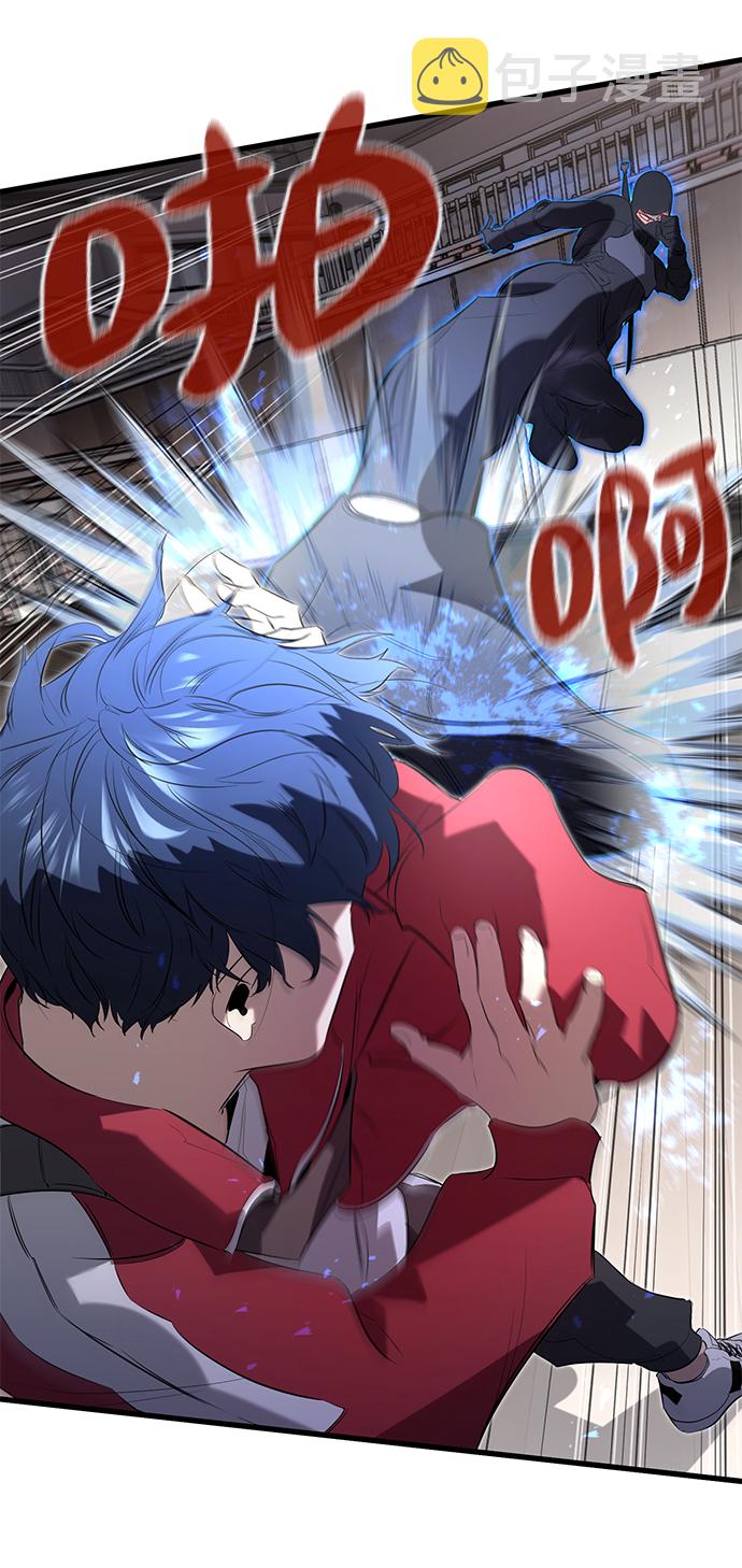 第11话61