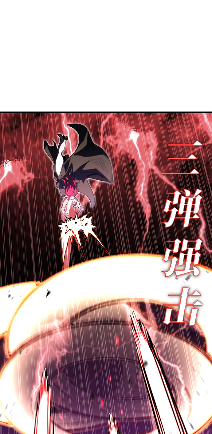 第44话25