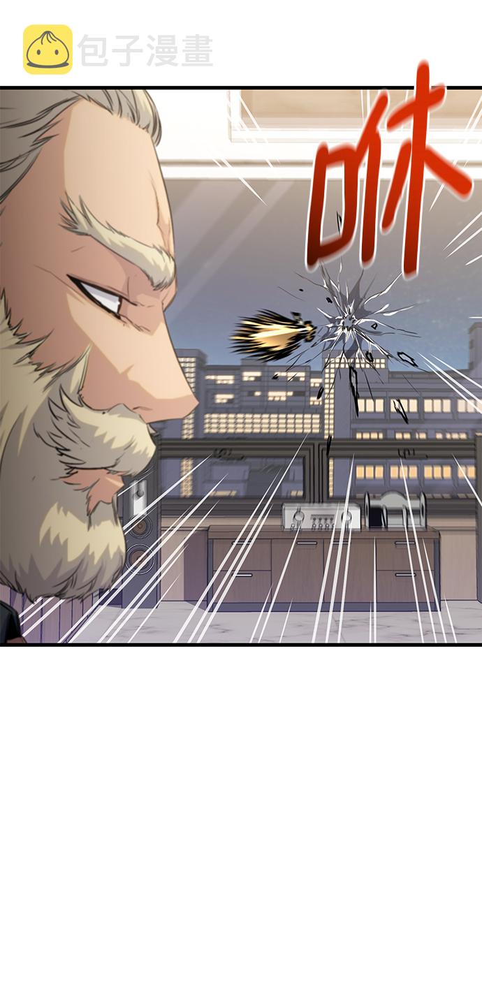第39话19