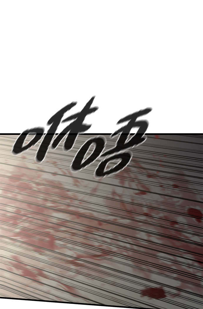 第36话9