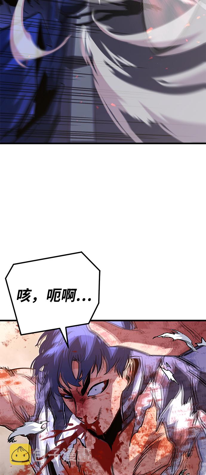 第28话55