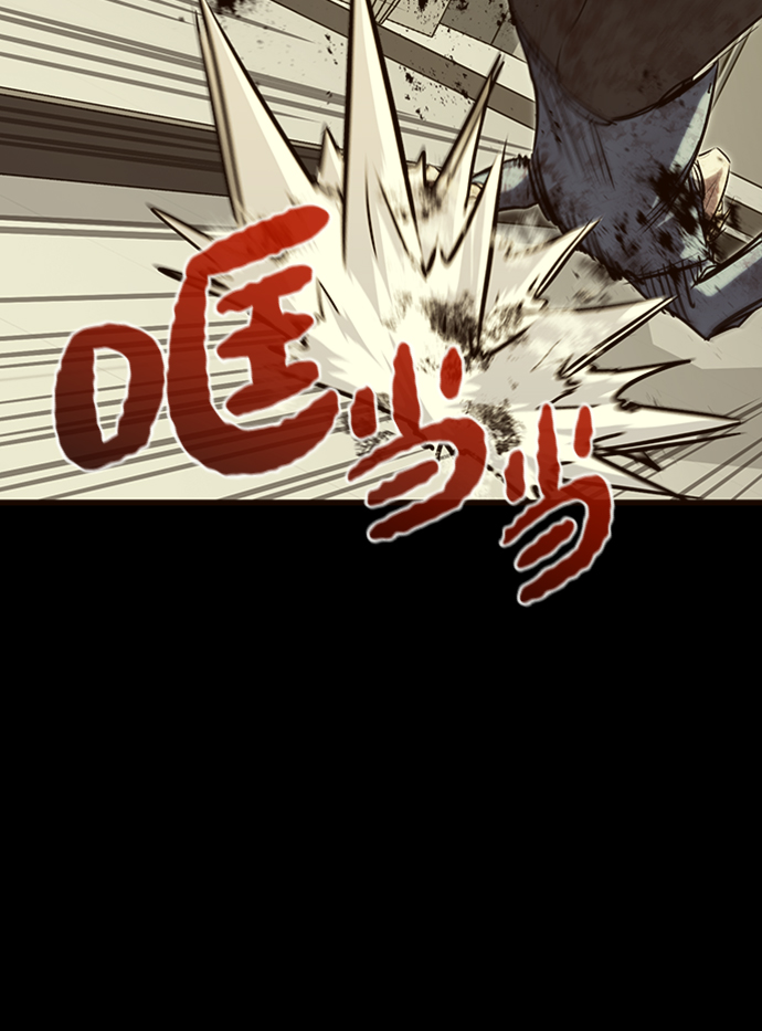 第34话37