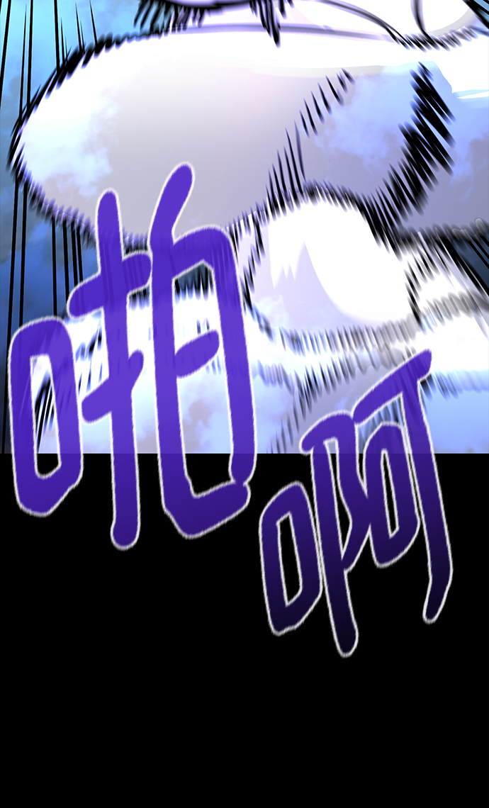 第29话41