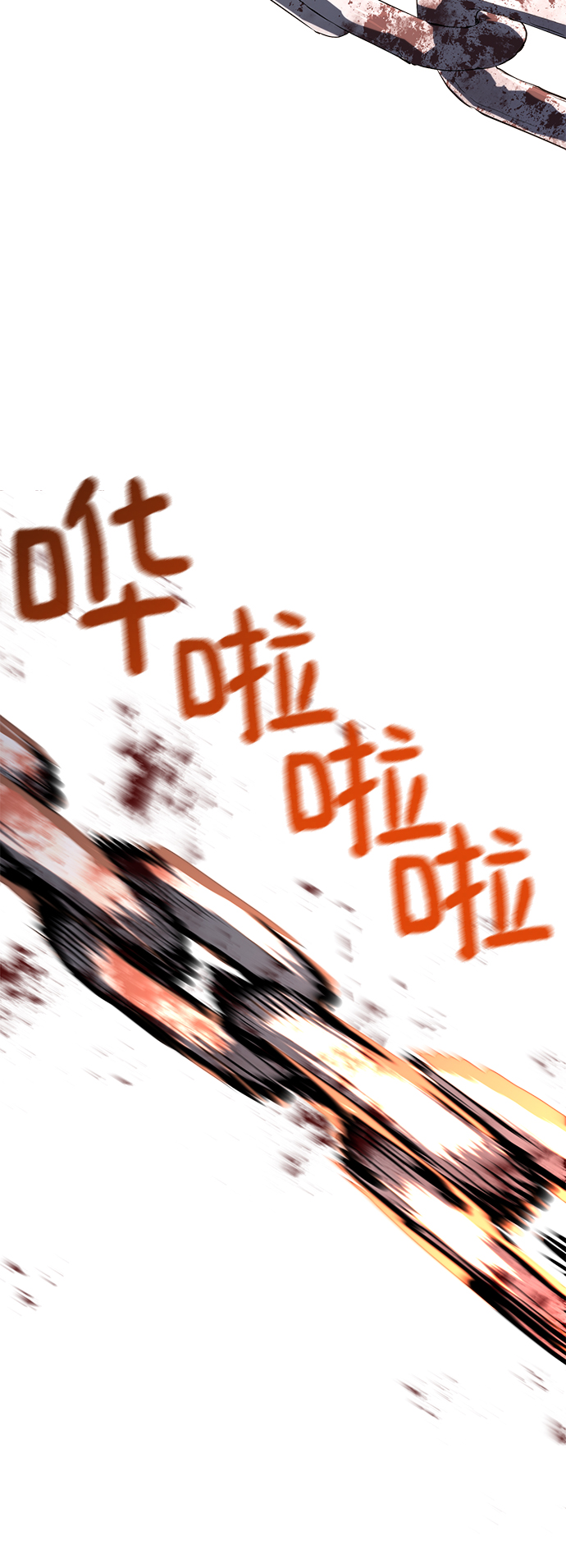 第23话47