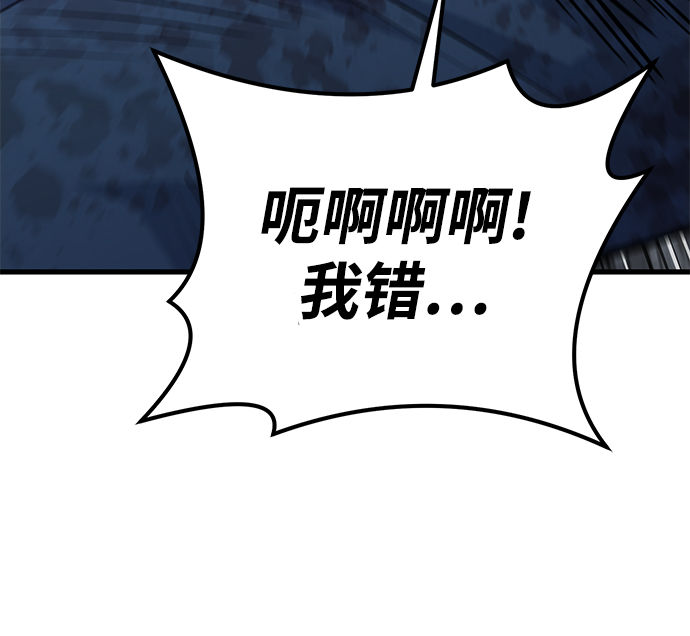 第35话41