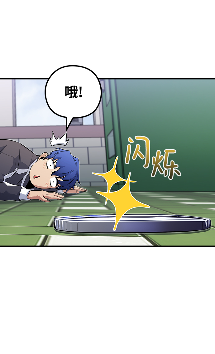第24话25