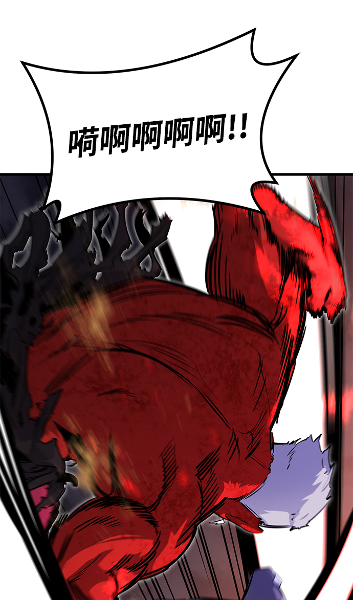 第29话89