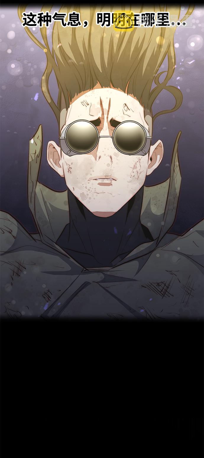 第51话2