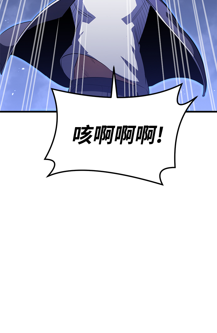 第25话59