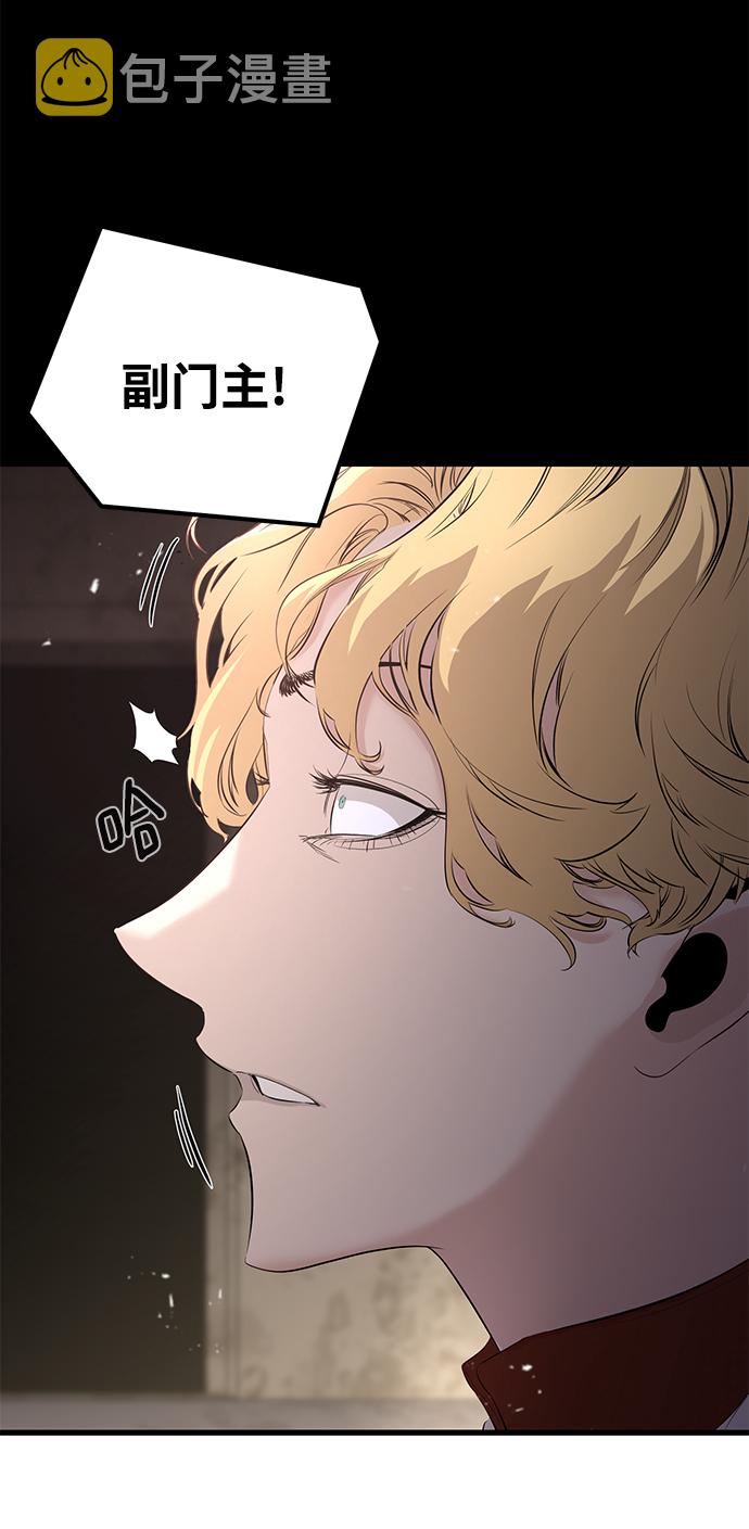 第15话16