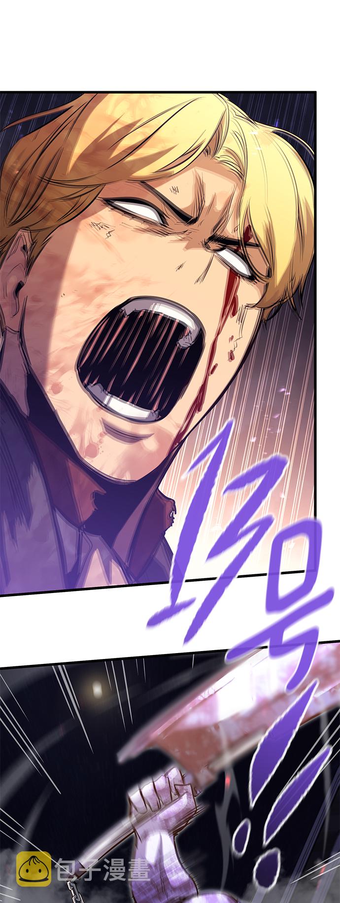 第41话57