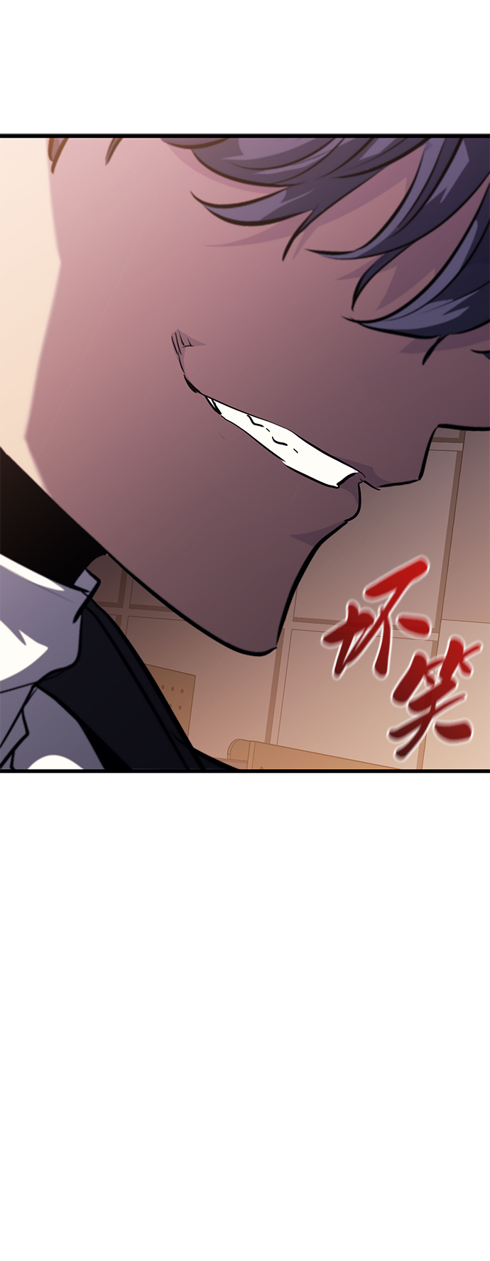 第59话58