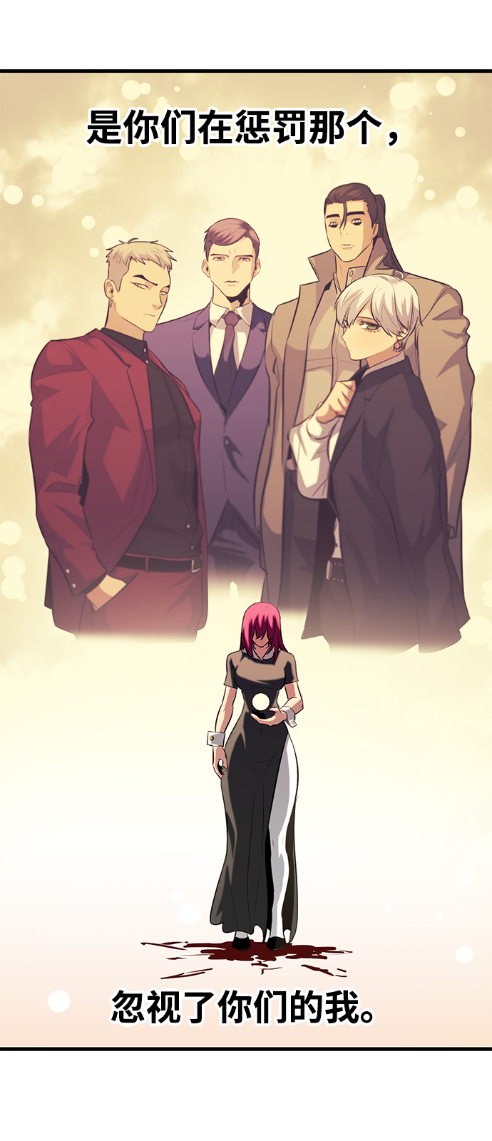 第45话20