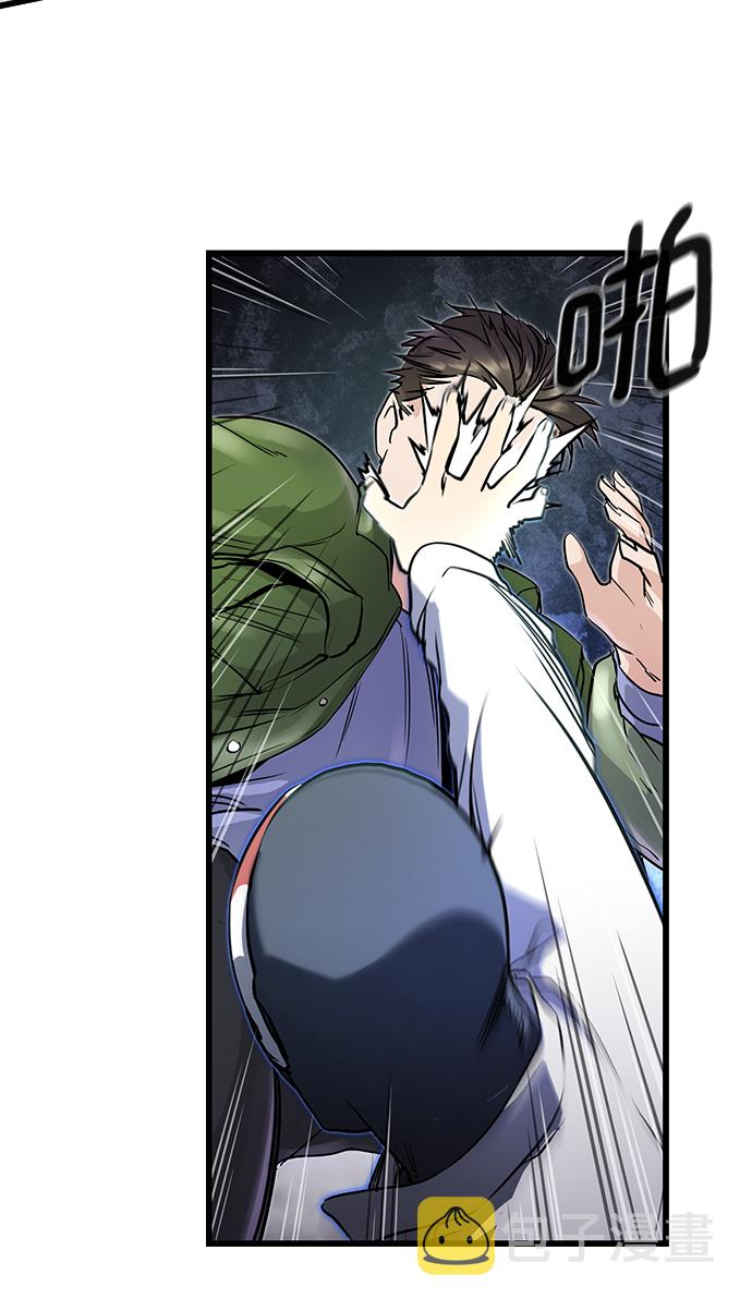 第1话86