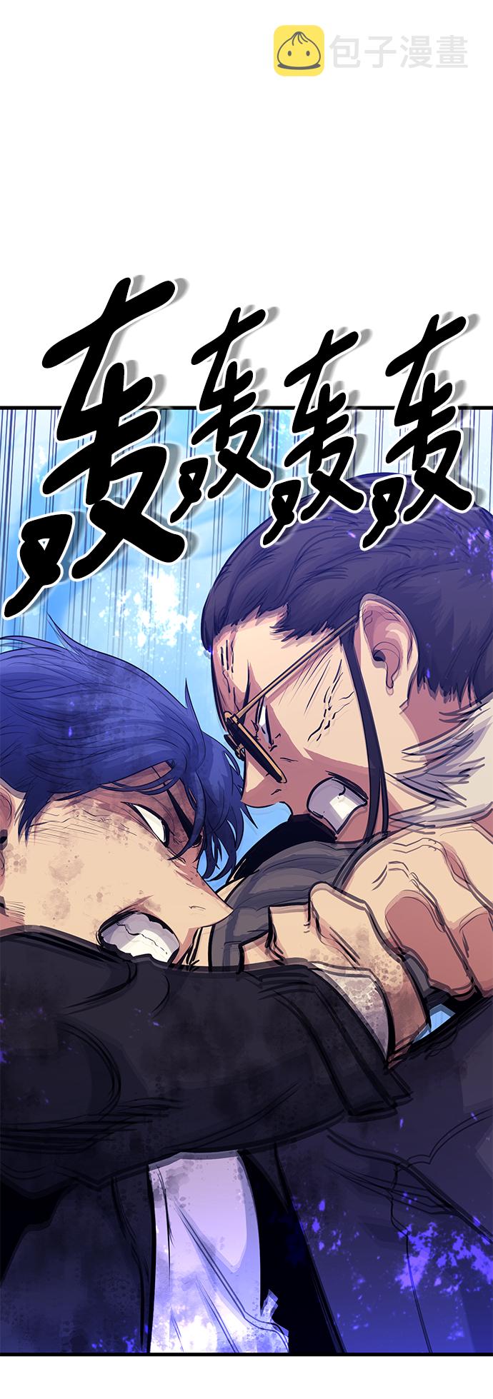 第37话38