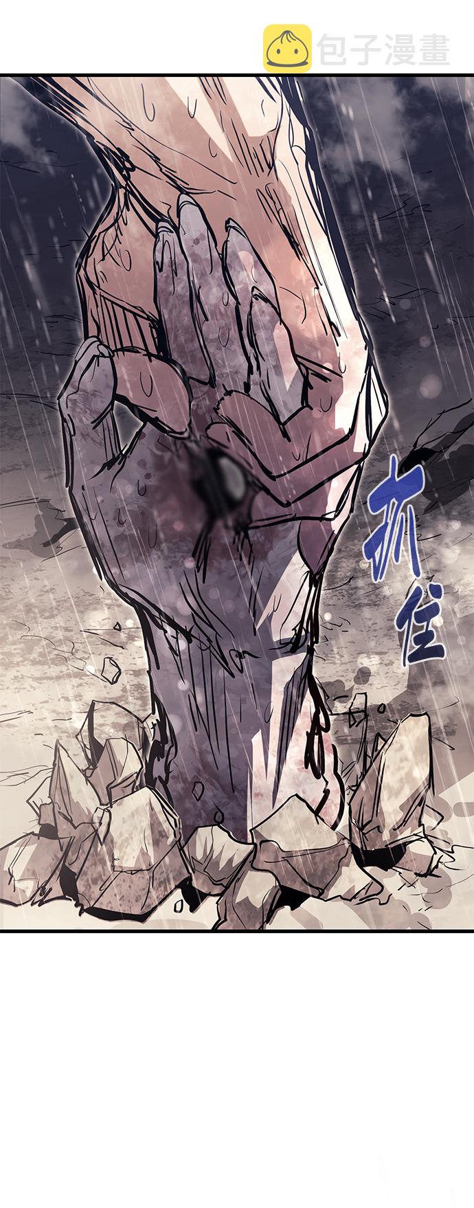 第45话89