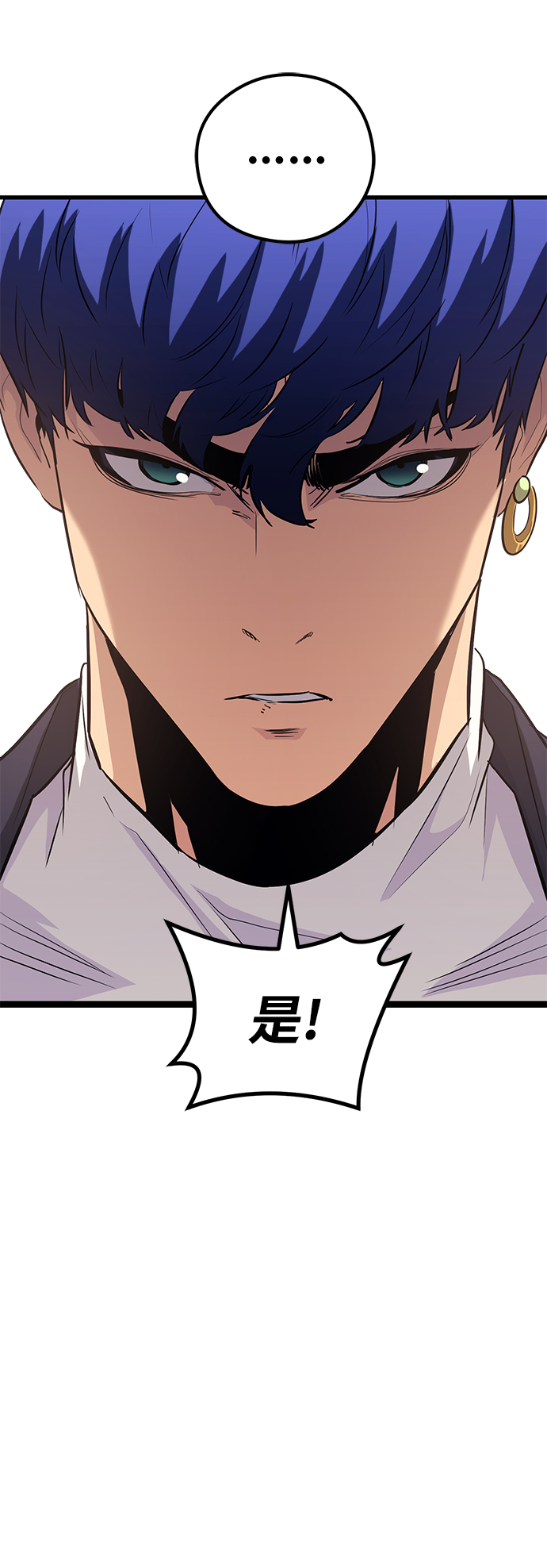 第46话62