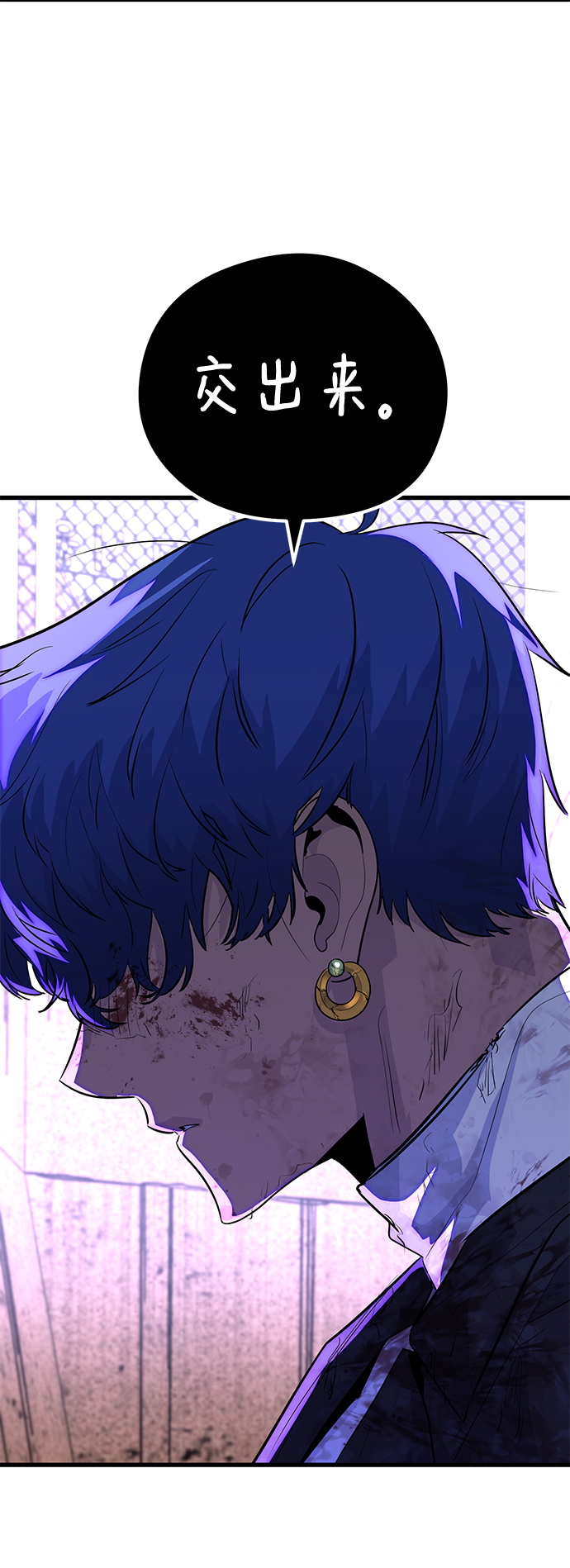 第36话74