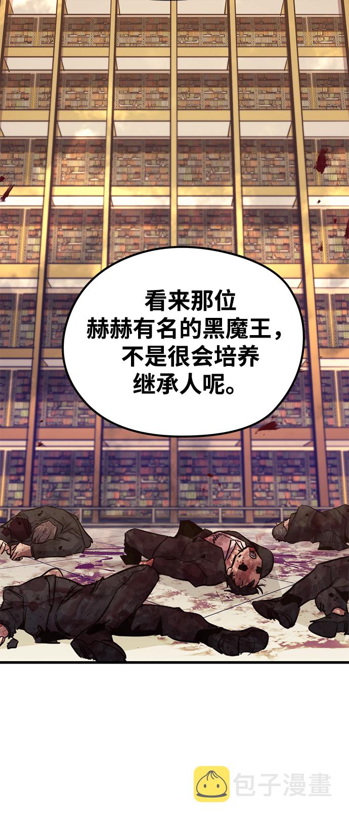 第39话61