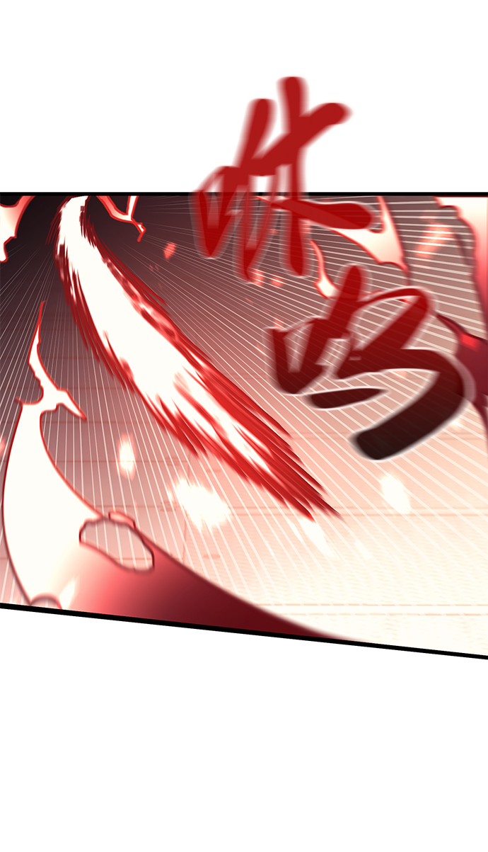 第57话8