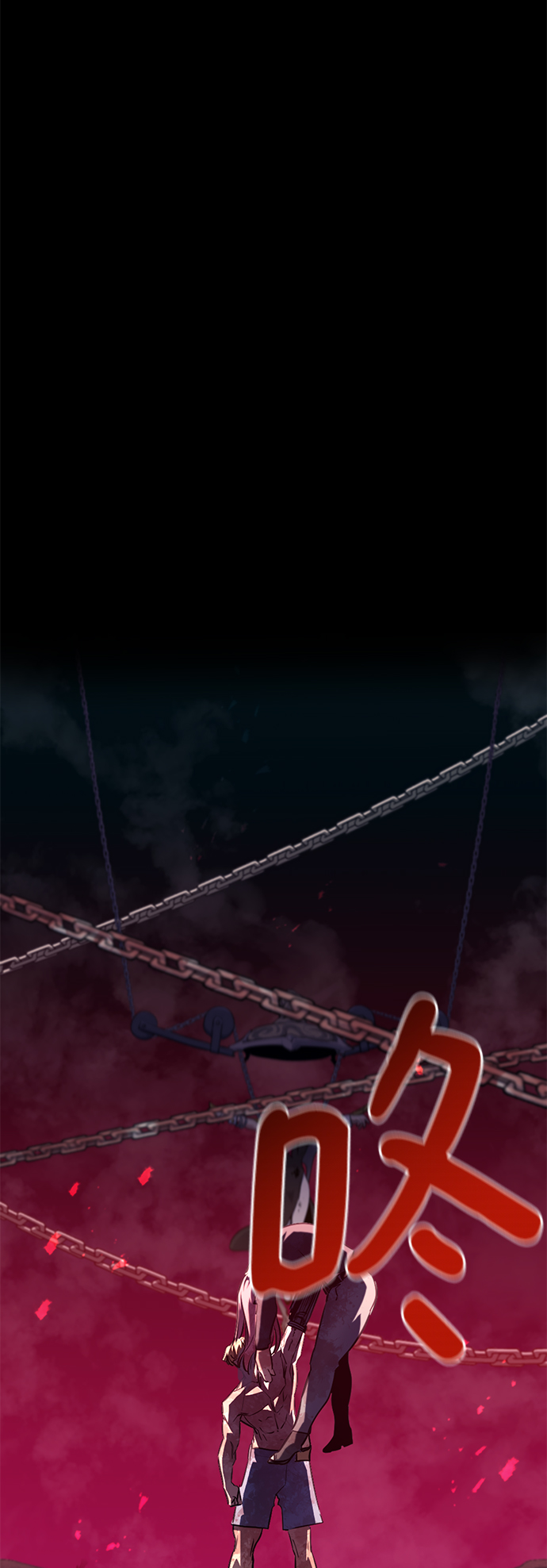 第53话85